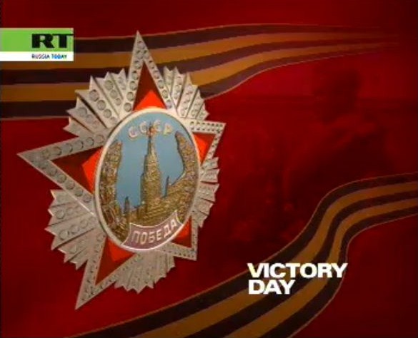 Screenshot, Victory Day 2008, RT Insert